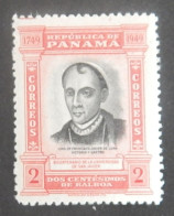 PANAMA YT 271 NEUF**MNH" BICENTENAIRE DE L UNIVERSITE SAINT FRANCOIS XAVIER" ANNÉE 1949 - Panamá