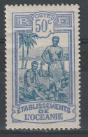 N°54* - Unused Stamps