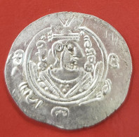 IMPERIO SASANIDA. AÑO +-783 D.C. HEMIDRACMA DE TABARISTAN. ANONIMA TIPO AFZUT. PESO 2,2 GR - Oosterse Kunst