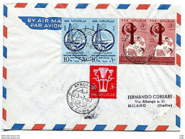 Alitalia Cairo/Roma Del 23.7.60 - Poste Aérienne