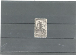 PERFORÉ- N°393 Obl -PERFORÉ SG -SOCIETE GENERALE (PARIS)-ANCOPER -SG 101 - Used Stamps