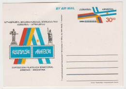 ARMENIA 1994 ARAFEX '94 STAMP EXHIBITION WITH ARGENTINA POST CARD - Arménie