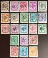 Belgium 1967 - 1985 Lion Precancelled Superb Selection MNH - Sobreimpresos 1967-85 (Leon Et Banderola)