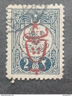 TURKEY OTTOMAN العثماني التركي Türkiye 1917 STAMPS FOR THE INTERIOR EGIRA 1332 E PTT CAT UNIF 540 - Used Stamps