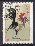 France  2000 - 2009  Y&T  N °  3749  Oblitéré - Used Stamps