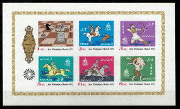 Iran Year 1972 Stamp – Olympic Games Munich MSS - Irán