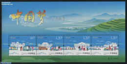 China People’s Republic 2015 Happy People S/s, Mint NH, Health - Science - Transport - Various - Disabled Persons - .. - Unused Stamps