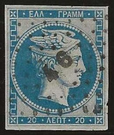 Greece   .   Yvert   4   (2 Scans)  .   1861     .  O      .     Cancelled - Used Stamps