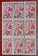 France  Bloc De 9 Timbres  Neuf**  YV N° 1528 Floralies Orléans - Ongebruikt