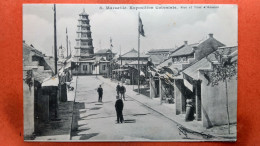 CPA (13) Marseille. Exposition Coloniale 1906. Rue Et Tour D'Annam. (7A.1262) - Expositions Coloniales 1906 - 1922