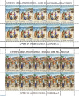 Vatican 2016 Works Of Mercy 2 M/s, Mint NH - Nuevos