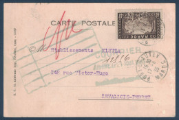 TIMBRE PERFORÉ PERFORATION BEM Sur CARTE POSTALE BANQUE DÉTAT DU MAROC CAD PORT LYAUTEY 1935 Pour LA FRANCE - Lettres & Documents