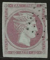 Greece   .   Yvert  5   (2 Scans)  .   1861     .  O      .     Cancelled - Used Stamps