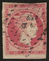 Greece   .   Yvert  6  (2 Scans)  .   1861     .  O      .     Cancelled - Usados