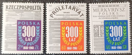 Poland. 1961. 300th Anniv. Of Polish Newspapers. M.N.H. - Ungebraucht