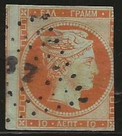 Greece   .   Yvert  7   (2 Scans)  .   1861     .  O      .     Cancelled - Used Stamps