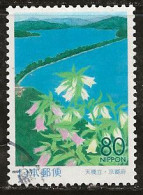 Japon 1999 N° Y&T : 2596 Obl. - Used Stamps