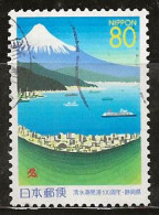 Japon 1999 N° Y&T : 2623 Obl. - Usados