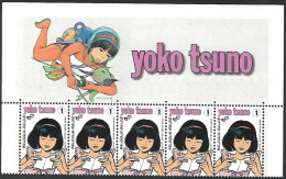 België 3922 - Yoko Tsuno, Strip BD Comic Cartoon, Roger Leloup - Ungebraucht