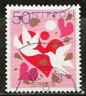 Japon 1999 N° Y&T : 2626 Obl. - Used Stamps
