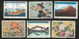 Japon 1999 N° Y&T : 2664 à 2669 Obl. - Used Stamps