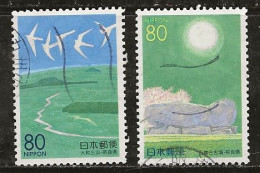 Japon 1999 N° Y&T : 2675 Et 2676 Obl. - Used Stamps