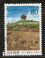 Japon 1999 N° Y&T : 2712 Obl. - Used Stamps