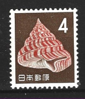 JAPON. N°698A De 1962. Coquillage. - Conchas