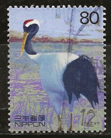 Japon 1999 N° Y&T : 2725 Obl. - Used Stamps