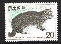 JAPON. N°1107 De 1974. Chat Sauvage. - Big Cats (cats Of Prey)