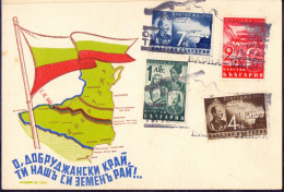 BULGARIA - DOBRUDZA MAP + FLAG - Annexation - FDC  CARD - 1940 - Brieven En Documenten