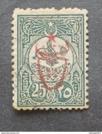 TURKEY OTTOMAN العثماني التركي Türkiye 1917 STAMPS FOR THE INTERIOR EGIRA 1332 E PTT CAT UNIF 531 - Gebraucht