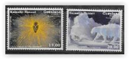 Groënland 2023, Série Neuve Fantômes - Unused Stamps