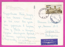 294394 / Poland - WARSZAWA Palac W Wilanowie PC 1971 USED 2 Zl. Polish Castles - Ogrodzieniec - Briefe U. Dokumente