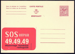 +++ PUBLIBEL Neuf 2F - SOS REPAR - Dépannage - N° 2287 FN  // - Publibels