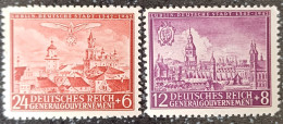 Poland. 1942. 600th. Anniv. Of Lublin. M.N.H. - Gouvernement Général