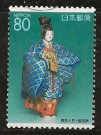 Japon 2000 N° Y&T : 2888 Obl. - Used Stamps