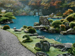 Japon - Kyoto - Daigo Temple - The Garden Of Sanbo-In Temple The Famous Gardens In Kyoto - Nippon - Japan - CPM - Carte  - Kyoto
