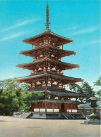 Japon - Ikagura - The Five Story Tower - Horyu-Ji - Nippon - Japan - CPM - Carte Neuve - Voir Scans Recto-Verso - Andere & Zonder Classificatie