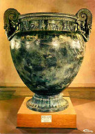 Art - Antiquité - Tombe Princière De Vix - Cratère En Bronze - Musée De Chatillon Sur Seine - Carte Neuve - CPM - Voir S - Antike