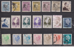 Collection / Lot De Timbres Oblitérés De Turquie Hommes Célèbres - Otros & Sin Clasificación