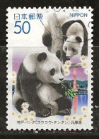 Japon 2001 N° Y&T : 2981 Obl. - Used Stamps