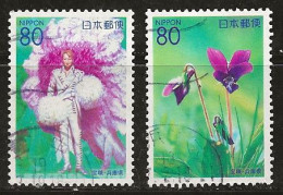Japon 2001 N° Y&T : 3005 Et 3006 Obl. - Used Stamps