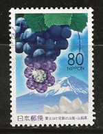 Japon 2001 N° Y&T : 3019 Obl. - Used Stamps