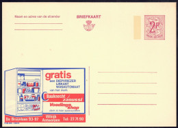 +++ PUBLIBEL Neuf 2F - BAUKNECHT - ZANUSSI - WILRIJK - ANTWERPEN - N° 2304 N  // - Publibels