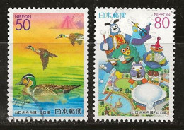 Japon 2001 N° Y&T : 3040 Et 3041 Obl. - Used Stamps