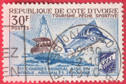 N° Yvert & Tellier 292 - République De Côte D'Ivoire (1969) (Oblitéré) - Congrès AIFC En Afrique - Pêche Sportive (3) - Ivory Coast (1960-...)