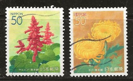 Japon 2001 N° Y&T : 3044 Et 3045 Obl. - Used Stamps