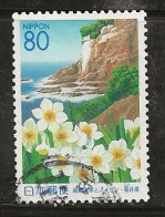 Japon 2001 N° Y&T : 3156 Obl. - Used Stamps