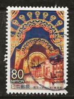 Japon 2001 N° Y&T : 3158 Obl. - Used Stamps